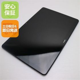 安心保証 超美品 MediaPad T5 Wi-Fiモデル ブラック 本体