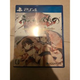 PS4 うたわれるもの 散りゆく者への子守唄 通常版(家庭用ゲームソフト)