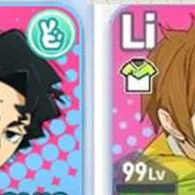 ダイヤ121000個以上＋佐久早聖臣＆古森元也 | ハイドリ(ハイキュー!! TOUCH THE DREAM)のアカウントデータ、RMTの販売・買取一覧