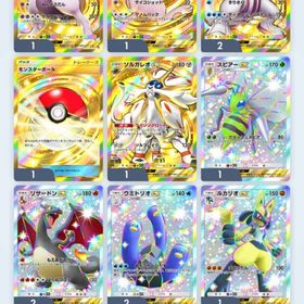 ポケポケ クラウンレア5種あり | ポケポケ(ポケモンTCGポケット)のアカウントデータ、RMTの販売・買取一覧