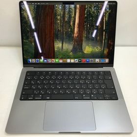 アップル Apple ノートパソコンMacBook Pro MKGP3J/A