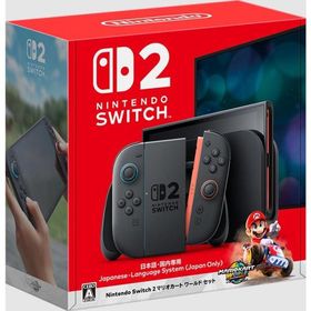 Nintendo Switch2 本体（日本語 国内専用） マリオカート ワールド セット 新品未開封