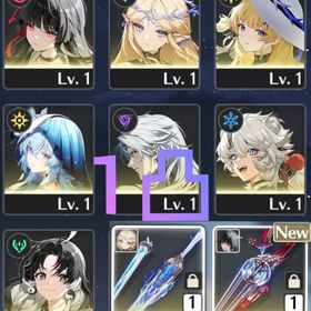 🔥希少リセマラ⭐5×10千咲餅・曇斬、カルテジア餅・定めを覆す荊冠、ショアキーパー、フィービー等 | 鳴潮(Wuthering Waves)のアカウントデータ、RMTの販売・買取一覧