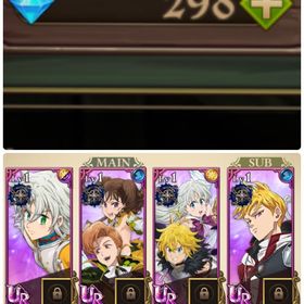 《リセマラ垢⑤》新トリスタン＋UR共存＋ダイヤ298個 | グラクロのアカウントデータ、RMTの販売・買取一覧