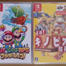 【同梱】マリオ＆ルイージRPGブラザーシップ！☆新品☆帰ってきた名探偵ピカチュウ