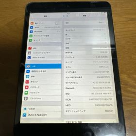 値下げしました Apple iPad Mini 32GB スペースグレー