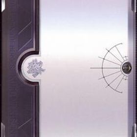 英雄伝説 黎の軌跡 SPRIGGAN Edition/PS4