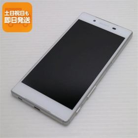 超美品 au SOV32 Xperia Z5 ホワイト 即日発送 スマホ AU SONY 本体 白ロム あすつく 土日祝発送OK