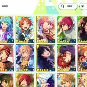 あんスタ 引退垢 | あんスタ (あんさんぶるスターズ！！Music)のアカウントデータ、RMTの販売・買取一覧