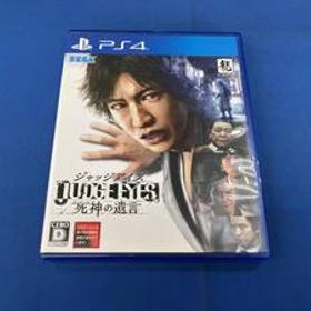 PS4 JUDGE EYES:死神の遺言 (フルプライス版)