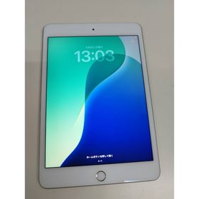 アイパッド(iPad)の【Wi-Fi/セルラー】iPad mini 第5世代/64GB/A2124(タブレット)