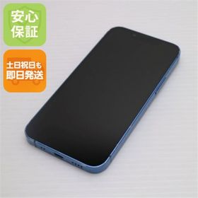 アイフォーン(iPhone)の良品中古 SIMフリー iPhone13 mini 512GB ブルー M333(スマートフォン本体)