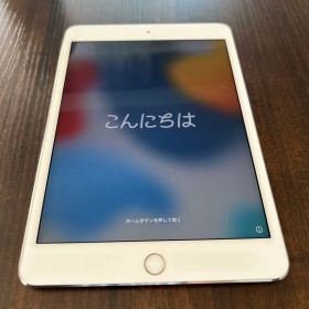 iPad mini 4 Wi-Fi + Cellular A1550 16G