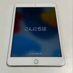 iPad mini4 128GB Wi-Fiモデル