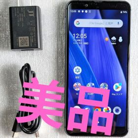 美品 AQUOS sense3 basic SHV48 SIMフリー