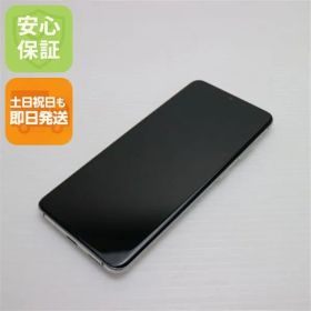 新品同様 SCG01 Galaxy S20 5G クラウドホワイト スマホ 白ロム 土日祝発送OK 03000