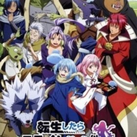 転生したらスライムだった件 テンペストストーリーズ/NintendoSwitch