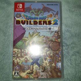 Switch ドラゴンクエストビルダーズ2 破壊神シドーとからっぽの島