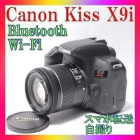 ✨Canon Kiss X9i✨スマホ転送❣️自撮り❣️手振れ補正❣️高機能❣️美品❣️(デジタル一眼)