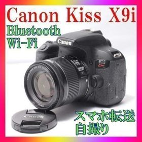 ✨Canon Kiss X9i✨スマホ転送❣️自撮り❣️手振れ補正❣️高機能❣️美品❣️(デジタル一眼)