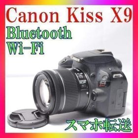✨Canon Kiss X9✨スマホ転送❣️自撮り❣️静音AF❣️高画質❣️高機能❣️(デジタル一眼)