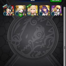 【破格】🔥チェルノボグ運極＋エル、メビウス共存垢🔥 | モンストのアカウントデータ、RMTの販売・買取一覧