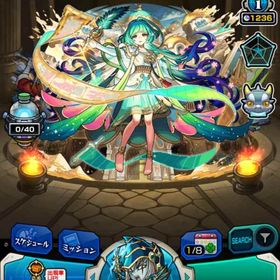 遊戯王フルコンプ！鬼滅3弾4弾フルコンプ！その他コラボ、限定キャラ多数！ | モンストのアカウントデータ、RMTの販売・買取一覧