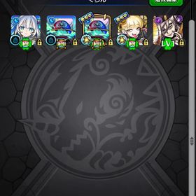 オーブ3500個以上 最強運枠所持アカウント | モンストのアカウントデータ、RMTの販売・買取一覧