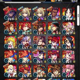 🔥オーブ2457以上 エル マサムネ2体 ランク300以上🔥 | モンストのアカウントデータ、RMTの販売・買取一覧