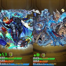 オーブ6000↑アジテーター運極 他画像 ランク800 引退アカウント | モンストのアカウントデータ、RMTの販売・買取一覧