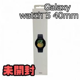 サムスン Galaxy watch5 新品¥7,500 中古¥11,000 | 新品・中古のネット