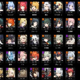 【最終値下げ】儀玄2凸餅・星見雅2凸餅・シード1凸餅・オルペウス餅等強キャラ凸最適編成あり | ゼンゼロ(ゼンレスゾーンゼロ)のアカウントデータ、RMTの販売・買取一覧