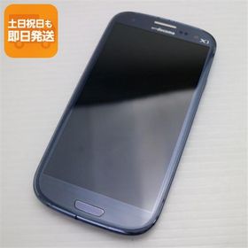 良品中古 SC-06D ブルー(ブラック) 即日発送 DoCoMo スマホ SAMSUNG GALAXY S III 本体 白ロム あすつく 土日祝発送OK