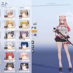 【1章 初期垢】★5ミア ★5カーシアラプソディ ★5辰星玉弦+餅完凸 | スノブレ(スノウブレイク)のアカウントデータ、RMTの販売・買取一覧