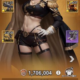 格安、ラストZ 引退します！ | ラストZ：サバイバルシューティングのアカウントデータ、RMTの販売・買取一覧