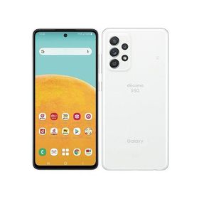 ★モバイル一番★新品同様★Galaxy A52 5G SC-53B オーサムホワイト