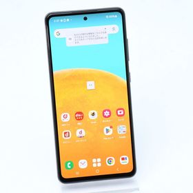 【液晶美品】SIMフリー docomo Galaxy A52 5G SC-53B オーサムブラック
