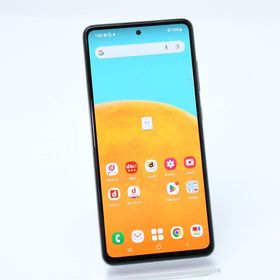 【液晶美品】SIMフリー docomo Galaxy A52 5G SC-53B オーサムブラック