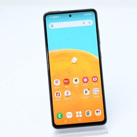 【液晶美品】SIMフリー docomo Galaxy A52 5G SC-53B オーサムブラック