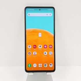 Galaxy A52 5G SC-53B docomo オーサムホワイト c07503