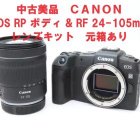 【美品】Canon EOS RP RF24-105 IS STM レンズキット