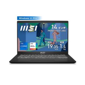 【リファービッシュ】MSI Modern-14-C12M (ZAJ25008) ノートパソコン /Windows11 Pro /Core i7 1255U /メモリ 16GB /M.2 512GB /14インチ 1920 x 1080 (Full HD)