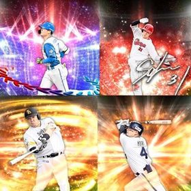 @135🔹初期垢🔹s45🔥エナジー2240🔥🌟アーチスト2🌟清宮 大西 | プロスピAのアカウントデータ、RMTの販売・買取一覧