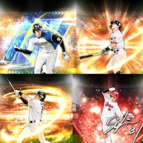 ☆13🔹初期垢🔹s33🔥エナジー246🔥 🌟アーチスト︎4🌟大谷 柳田 村上 大山 | プロスピAのアカウントデータ、RMTの販売・買取一覧