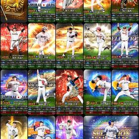 【ｴﾅｼﾞｰ2650 S89体】OB３弾契約書付き | プロスピAのアカウントデータ、RMTの販売・買取一覧