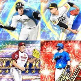 @528🔹初期垢🔹s38🔥エナジー406🔥🌟2023S1佐藤輝 | プロスピAのアカウントデータ、RMTの販売・買取一覧