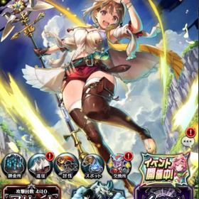 引退垢13 | ラスクラ(ラストクラウディア)のアカウントデータ、RMTの販売・買取一覧