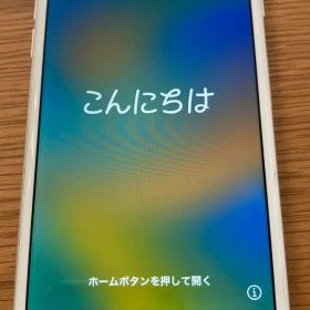 iPhone8 64GB 【ジャンク】