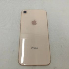 MQ7A2J/A iPhone 8 64GB ゴールド SoftBank ネットワーク○ バッテリー最大容量83%