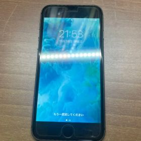 Apple iPhone 8 ブラック 本体